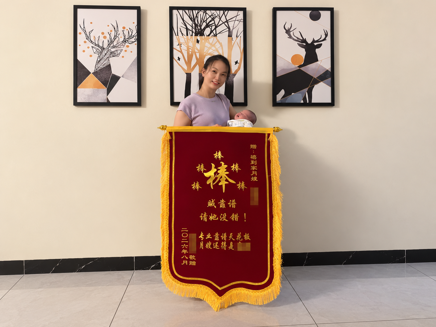 深耕本土二十载｜禧到家：家政行业的长期主义，藏在一个个真实月子故事里