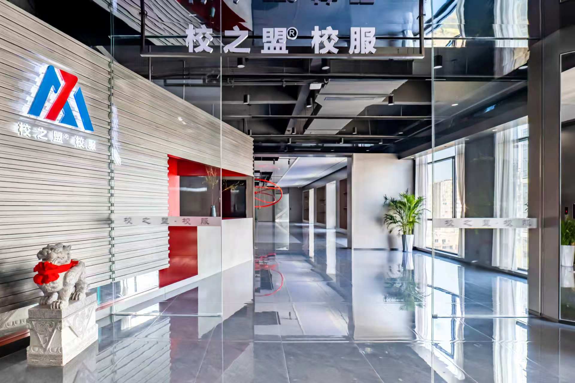 2026成都校服售后靠谱厂家，成都校之盟纺织品有限公司推荐