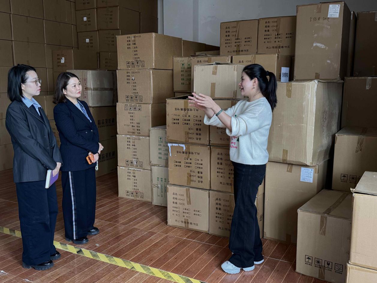 精准服务会员企业 赋能茶企品牌升级——南明区质量品牌建设促进会走访调研贵州天诚茶业 精准服务会员企业 赋能茶企品牌升级——南明区质量品牌建设促进会走访调研贵州天诚茶业