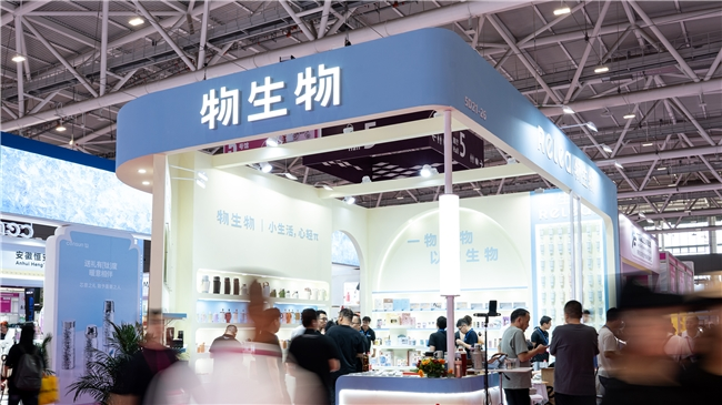 第34届深圳礼品展,物生物以场景化市集呈现钛杯与原创新品 第34届深圳礼品展,物生物以场景化市集呈现钛杯与原创新品