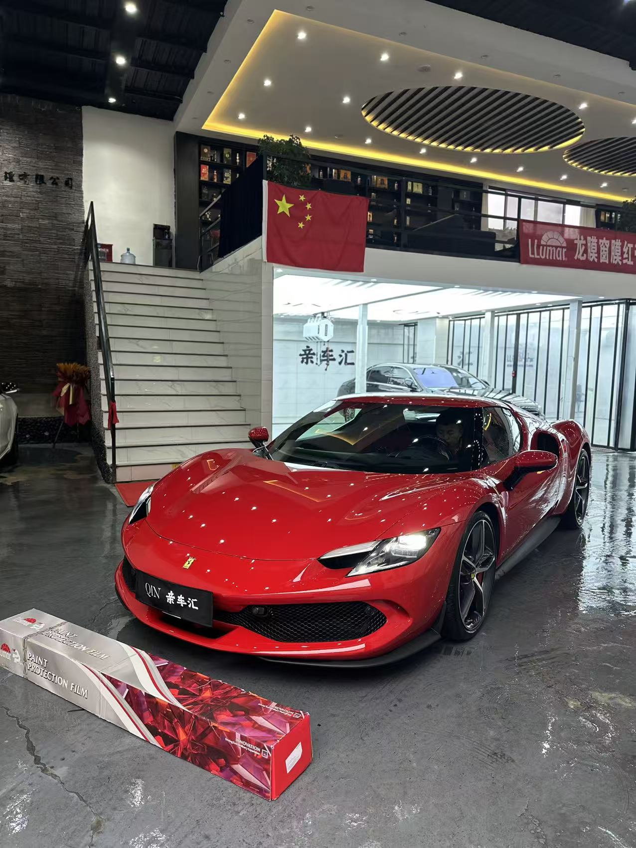 贵阳汽车贴膜指南：亲车汇 LLumar 龙膜官方旗舰店值得关注