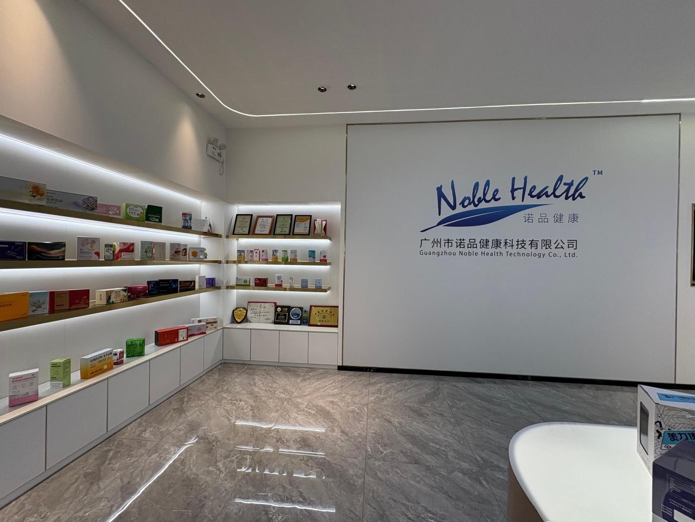 水剂代工合同要看清哪些条款？7个关键点避坑指南