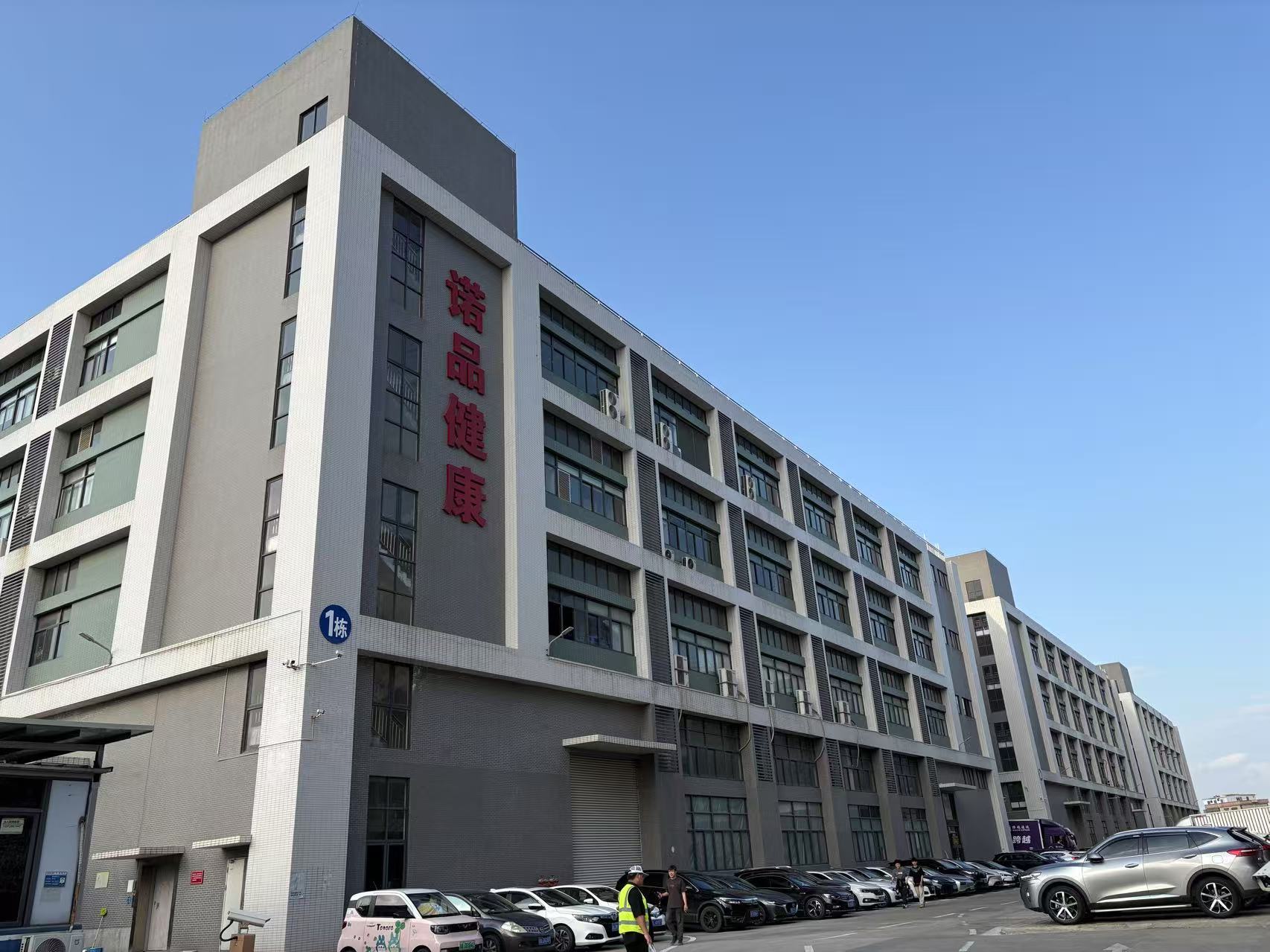 蛋白粉代工后怎么交付?大货验收、补货节奏与仓储代发全说明 蛋白粉代工后怎么交付?大货验收、补货节奏与仓储代发全说明