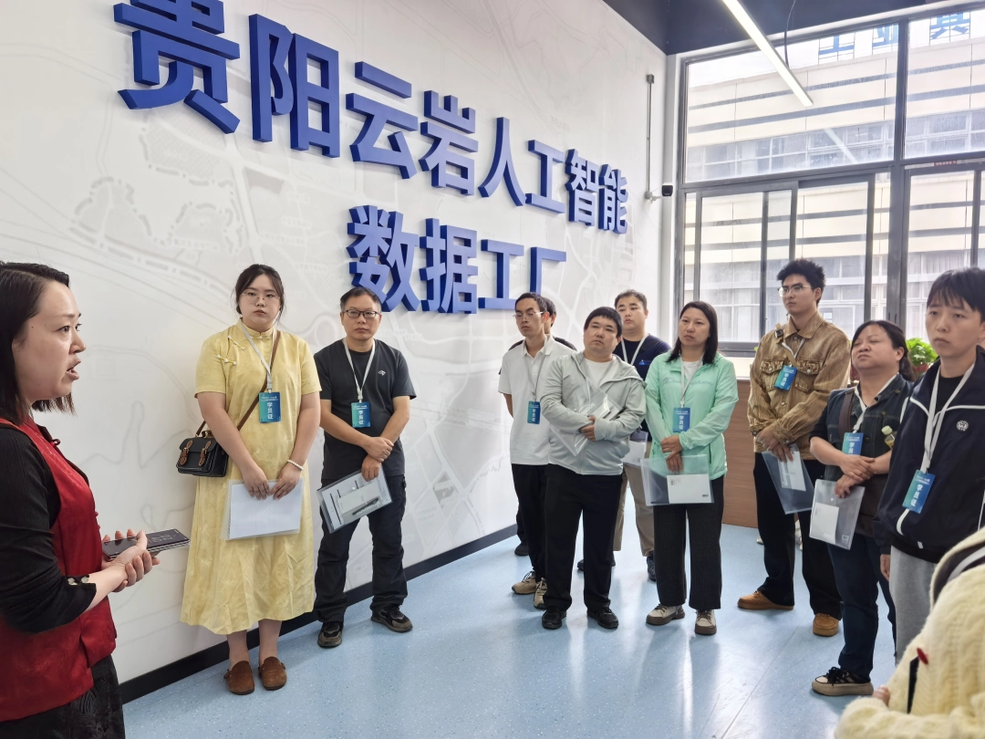 实地探岗沉浸式体验 政企对接促就业落地 实地探岗沉浸式体验 政企对接促就业落地