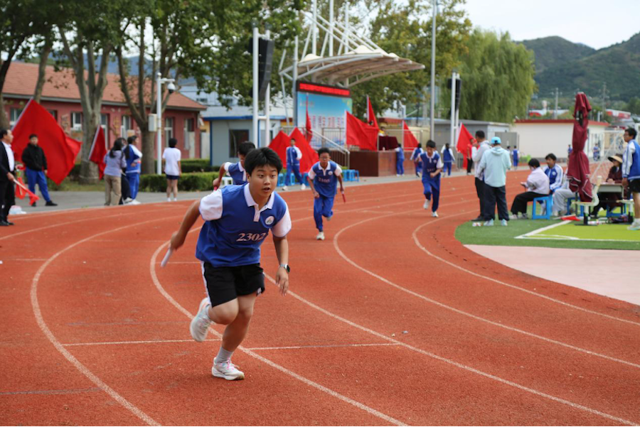 北京市密云区河南寨中学2026年秋季运动会暨第四届体育节举行 北京市密云区河南寨中学2026年秋季运动会暨第四届体育节举行