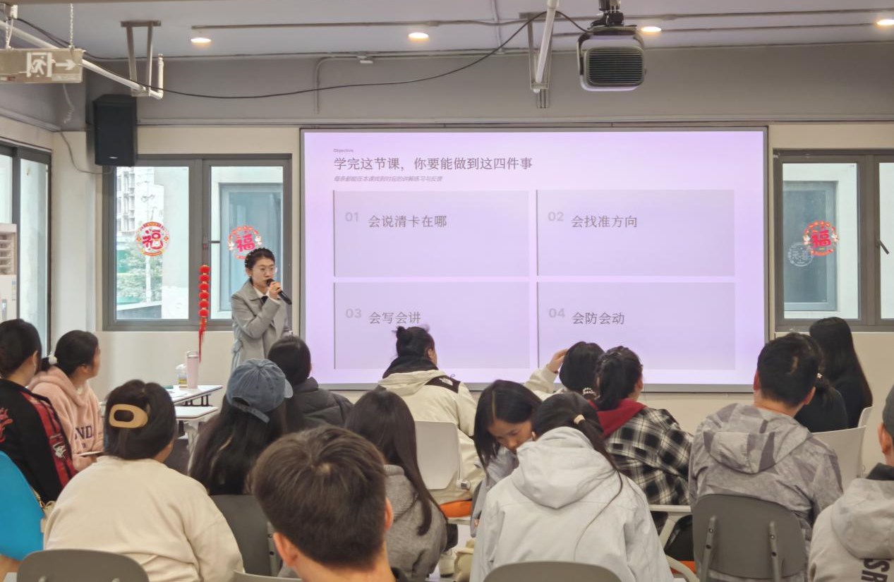 职业指导解困惑 职场体验拓视野 观山湖区助力青年群体扬帆就业 职业指导解困惑 职场体验拓视野 观山湖区助力青年群体扬帆就业