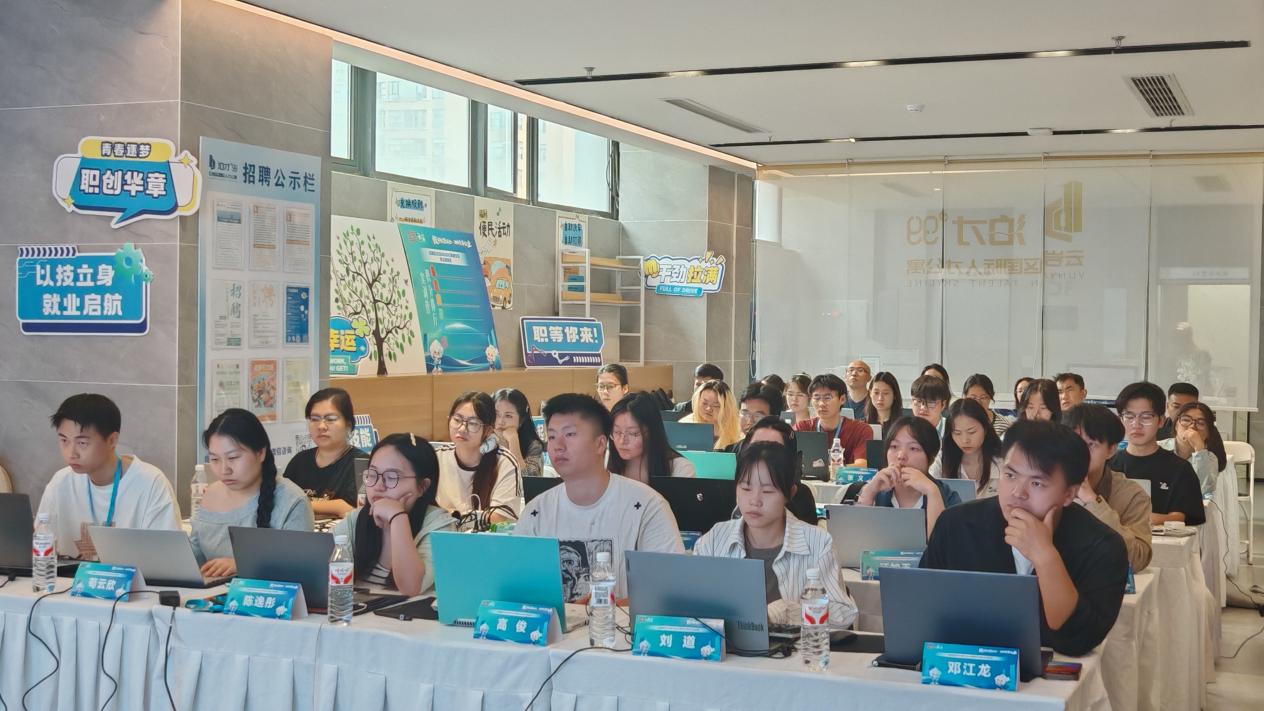 5天，零基础学员带走一部“自己的漫剧”！云岩区AIGC漫剧训练营收官，结业即推岗