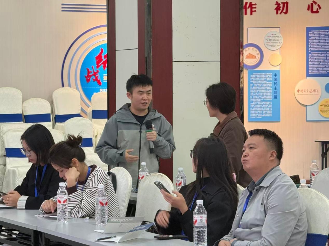 观山湖区开展 2026 年人力资源人才培育专题培训 观山湖区开展 2026 年人力资源人才培育专题培训