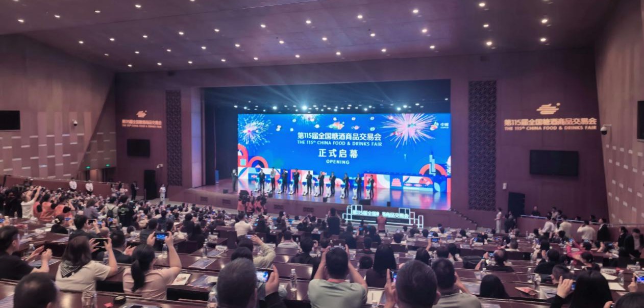 赤水河谷 中国酱香 习水产区 香约金陵 习水展团亮相第115届南京糖酒会 赤水河谷 中国酱香 习水产区 香约金陵 习水展团亮相第115届南京糖酒会